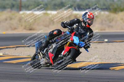 media/Nov-06-2023-Moto Forza (Mon) [[ce023d0744]]/4-Beginner Group/Session 3 (Turn 16)/